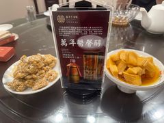 -万年酒楼(越秀南路店)
