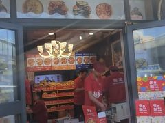 -馕王(西虹路店)