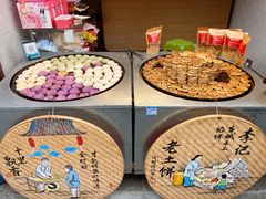 -青岩古镇