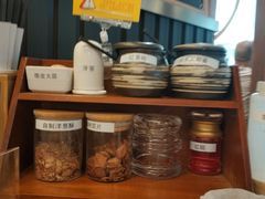 -雷门拉面·现熬骨汤(凯德来福士店)