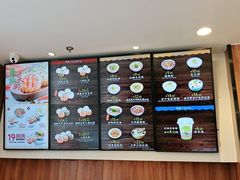 -小杨生煎(宜川路店)