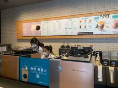 -星巴克臻选(成都东方新希望天祥店)