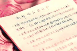 -香香造型