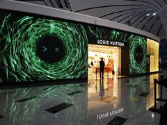 -LV路易威登(大兴国际机场店)