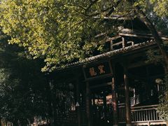 -景德镇古窑民俗博览区