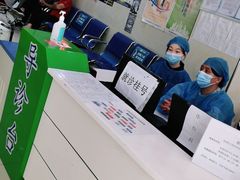 -兔途体检(十里堡青年路店)