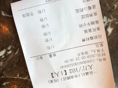 -一品诚记烤肉·甄选店(中南路店)