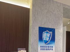 -南京君和堂中医门诊部