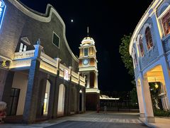 -赤坎·广东华侨国际旅游度假区