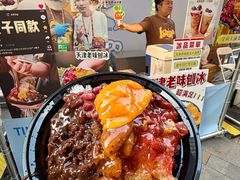 -龙湖重庆时代天街