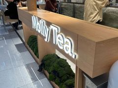 -茉莉奶白(广州动漫星城店)