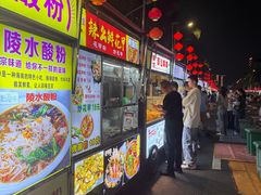 -海大南门夜市(海富街店)