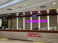 -希玛爱康健口腔(罗湖火车站店)