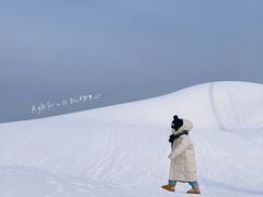-棋盘山冰雪大世界