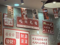 -黔有有贵州酸汤夺夺粉火锅(五味十字店)