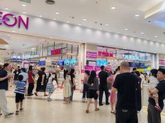 -永旺梦乐城(金银潭店)