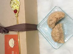 -寒舍欣和美食教室(永旺梦乐城烟台金沙滩店)