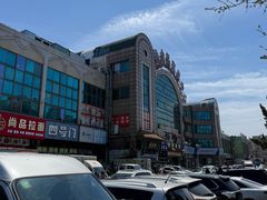 -大连熟食品交易中心