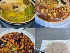 -东山矮马桶羊肉(太湖东山店)