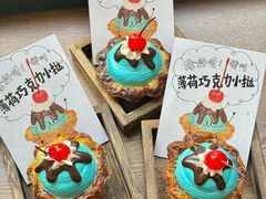 -富贵面包公司(运河店)