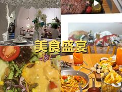 -麓椿花园西餐厅(海乐世界店)