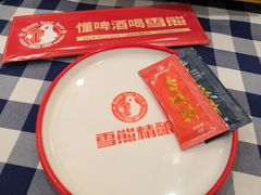 -雪熊哈尔滨烧烤·精酿啤酒·砂锅(中央胜境店)