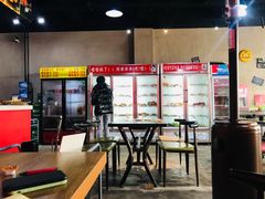 大堂-椒点传统串串香