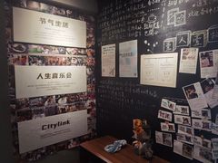 -时光花园(白鹭洲店)