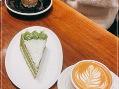 -black rainbow coffee
