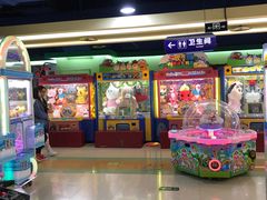 -爱玩嘉年华(江北一店)