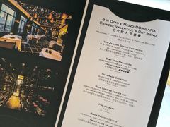 菜单-8½ Otto e Mezzo BOMBANA(洛克外滩源店)