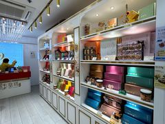 -皇玥(尖沙咀店)