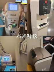 -上海玫瑰医疗美容医院