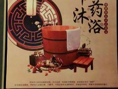-鹤祥宫·影院足道·SPA连锁(鸿尊布吉店)