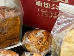 -富贵面包公司(运河店)