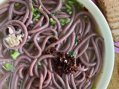 -牛马行牛肉饸饹铺(青岛街店)