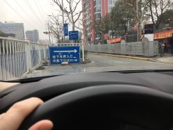 -上海市儿童医院(泸定路院区)