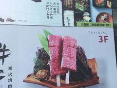 -沈阳HAI乐园