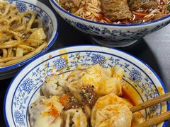 -牛王庙老味道面馆