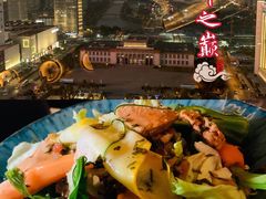 -Hi City·城市之巅