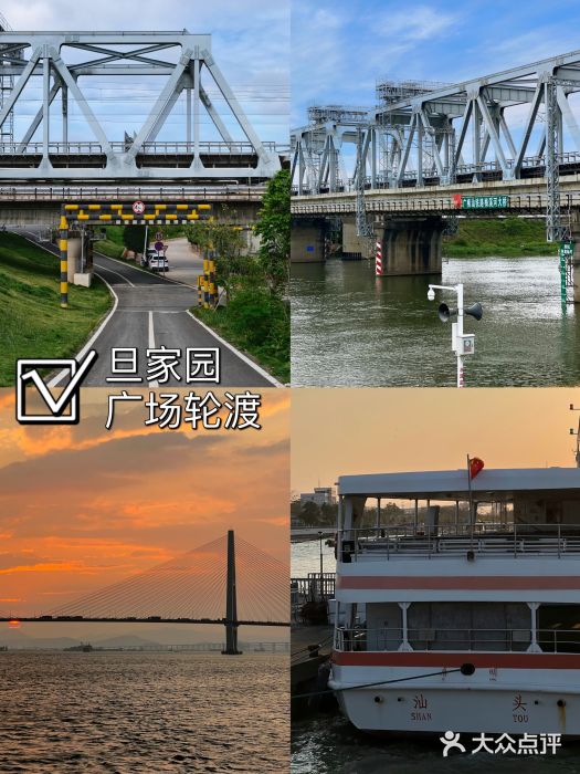 汕头市小公园图片