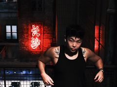 -长沙文和友(海信广场店)