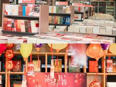 -湖南图书城(芙蓉中路店)