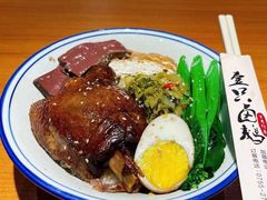 -壹只卤鹅 · 潮汕菜(京基百纳店)