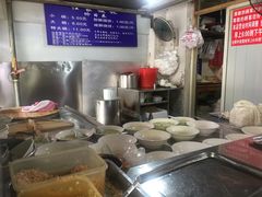 -汪家馄饨(集庆路店)