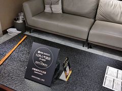 -水墨澜渟足道·SPA·传统(四望亭东关街店)