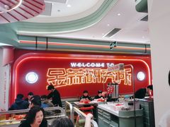 -避风塘·金牌店·夜宵(金玉兰店)