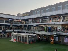 -首创奥特莱斯(北京店)