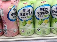 -7fresh七鲜(大族广场店)