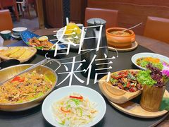 -老滇山寨•云南特色菜•地方菜•民族风情歌舞表演(世纪金源店)